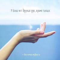 Трансформационная игра, почему?