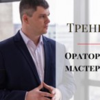 Юрий Каракаптан