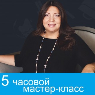 Диана Печеная-Щербанская