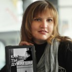 ЛАНА Ищенко