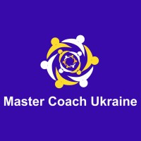 Международная школа коучинга и менторинга Master Coach Ukraine